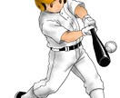 シンプルで親しみやすい人物イラスト作成します スポーツや教育向けの親しみやすいイラスト制作します イメージ9