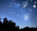 ◆電話鑑定◆エンジェルに聞いてみませんか？ イメージ1
