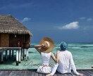 愚痴.相談.お悩み何でもお聞きします 34歳3児ののーてんきママが何でもお話聞きます(・∀・) イメージ1