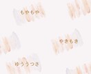 数々の挫折や絶望から這い上がった経験者が聴きます 誰にも言えないトラウマどん底／仕事／恋愛／健康／家族人間関係 イメージ4
