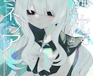 可愛いお顔のイラストを描きます 最短3日❕透明感のある塗りと、可愛いイラストが得意です❕ イメージ7