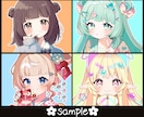 可愛さに極振りしたイラストを制作いたします ★商用利用＆二次利用込み！ミニキャラは小物２点まで無料！★ イメージ5