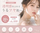 SNS投稿画像を作成します 低価格で目を引くSNS画像を制作 イメージ2
