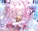 ふわふわ可愛い・温かみのあるイラストを制作します 1枚絵やCDジャケット、活動用イラスト、MVイラストなど イメージ7
