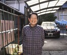 兵庫県内限定！普通の日常が特別になる写真を撮ります 飾らない自然な表情を／デートフォトや家族写真など イメージ5