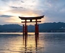 あの人の本音とあなたへの気持ちを透視します 片思い・復縁・音信不通｜隠された想いと二人の縁の行方 イメージ9