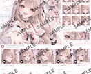 イラスト.アイコン.Vtuberイラスト作成します イラスト.アイコン.Vtuberイラスト.SNSデザイン作成 イメージ1