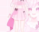 IRIAM等で使用できる立ち絵制作します キラキラお目目が特徴の女の子ならお任せください イメージ4
