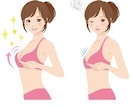 バストUPセルフケアをお伝えします 年齢を重ねるごとに、もっと自分を大切に。 イメージ2