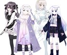 全身立ち絵かきます 可愛く素早い納品を心掛けます！ イメージ5