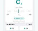 Swift・XcodeでiOSアプリを開発します 6本のiOSアプリを公開する開発者が対応します イメージ2