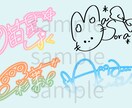 可愛いイラストであなたの活動を応援します 幸せな気分になるイラストをご提供♡立ち絵・サムネ・ミニキャラ イメージ8