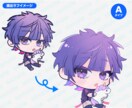 デフォルメイラスト製作します SNSのアイコンや商用利用のグッズなどにどうぞ！ イメージ4