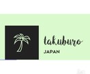 皆さんの気に入る作品を作成したします あなたの理想を現実にしたいと思います皆さん見に来てください。 イメージ3