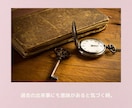 天国に旅立ったあの人の想いをカードで読み解きます ✨魂で繋がる大切な人からあなたに伝えたい必要なメッセージ イメージ7