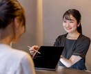 1人サロンで稼ぎたい方！集客の悩みを解決できます 好きなことで稼ぐ人生へ。サロン開業の一歩をここから イメージ1