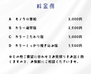筆絵・墨絵でイラストを描きます！水彩風も描けます 筆絵をリーズナブルに！食べ物・もの・動物など和風な作品に！ イメージ5