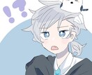 人物のイラストを描きます 安い値段でカッコ可愛く描きます!! イメージ1