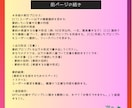 専門知識不要！｜プロンプト作成GPTsを提供します AI導入でプロンプト構築｜革命的ChatGPTで効率化・支援 イメージ8