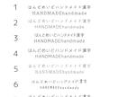 おしゃれな名刺・ショップカード作成いたします 修正回数無制限でデザインから印刷までおまかせください！ イメージ4