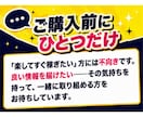 Claude Code特化！商品設計方法教えます Claude Code特化！あなたの強みを生かす商品設計講座 イメージ9