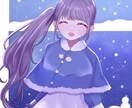 ふんわり可愛いアイコン描きます X・インスタなどご希望の用途で使用できます！ イメージ8