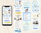 Canvaで高品質なLPを作成します 伝わるLPで売上UP！Canvaで手軽にオリジナルデザイン イメージ3