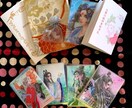 出雲の姫神様からの言祝ぎをお届けします 愛される姫、美しい姫になりたい方、そんな姫と出会いたい方へ イメージ4