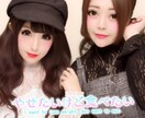 あなたの愚痴を聞きます 現キャバ嬢があなたの悩みが解決出来るように頑張ります♡♡ イメージ1