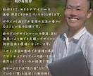 サイト解析オプション付き！LP作成します 制作して終わりでは無い。アフターフォローも充実 イメージ11