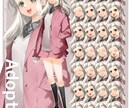 Adopt【ピンク制服の女子高生】立ち絵販売します TRPGやゲーム等でも利用できる豊富な表情差分30種 イメージ2