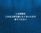 最近、頑張ってるのに噛み合わない理由をみます 原因は行動ではなく、考え方のクセにあります イメージ5