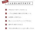 アマゾンで売れた50の実例を写真付きで紹介します 仕入が「カンタン」にできるようになります。 イメージ2