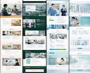 Web制作のプロが高品質LPを制作します 成果・品質重視！HTML・CSS・JavaScriptで構築 イメージ2
