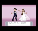 ルビサファ・ダイパ風⚡︎結婚式ムービー作ります 第3・4世代どんぴしゃカップル必見！【サンプル動画2種あり】 イメージ6
