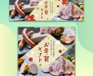 ターゲットにしっかりと届く！バナー作成します 初めての方大歓迎！修正無制限＆全サイズ同価格です イメージ3