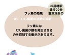 歯科のＩｎｓｔａｇｒａｍ運用サポートします 歯科記事1000記事作成！歯科衛生士がインスタ運用サポート イメージ4