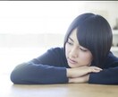 1分100円♪学生向け恋愛相談受け付けています 自身の経験を生かして恋愛相談させていただきます＾＾ イメージ1