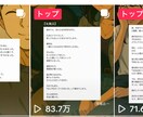 SNSで数万人に響いた視点で悩みに寄り添い	ます 恋愛相談であなたに寄り添い、一緒に不安を安心に変えます イメージ1