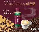 初心者◎！売上が上がるバナーを相談しながら作ります 丸投げ◎【即日納品可能】修正無制限◎WEB画像◎韓国語翻訳◎ イメージ2