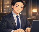 お試しオッケー！1分でもあなたの想いお聞します 心の中をデトックスして笑顔に！ イメージ1