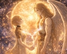 霊視/恋愛占いアカシックレコード書き換えします ご懐妊・変化報告多数＊仕事＊子宝＊人生全般 イメージ13