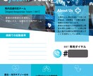 チラシ・ポスターをCanvaでデザインいたします おしゃれな一枚で、印象を残しましょう☺ イメージ10