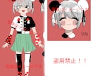 かわいいキャラ描きます 私なりのかわいいを詰めたキャラデザします！良ければ是非！ イメージ1