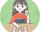 貴方の性格と適職、貴方の誕生日が教えます 貴方の“得意”と“向いてる仕事”、数字がそっと教えてくれます イメージ2