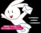 LINE感覚でお悩み相談できます 電話が苦手な方でもお気軽に、あなたのお悩みお聞かせください。 イメージ1