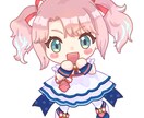 デフォルメ・SDキャラアイコン描きます アニメ塗りで可愛いイラストをお描きします！ イメージ1
