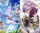 最短納期4日で一枚絵制作します アニメ塗りと厚塗りの中間なので見やすい!馴染みやすい! イメージ3