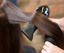 髪の悩みに答え、あなたにあったヘアケアを教えます ヘアケアを知りたい、ヘアケアの記事を投稿したい人必見！ イメージ2