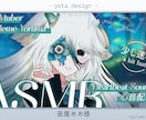 クリックされるYoutubeサムネイルを制作します あなたの個性を引き立てるデザインを提案！ イメージ4